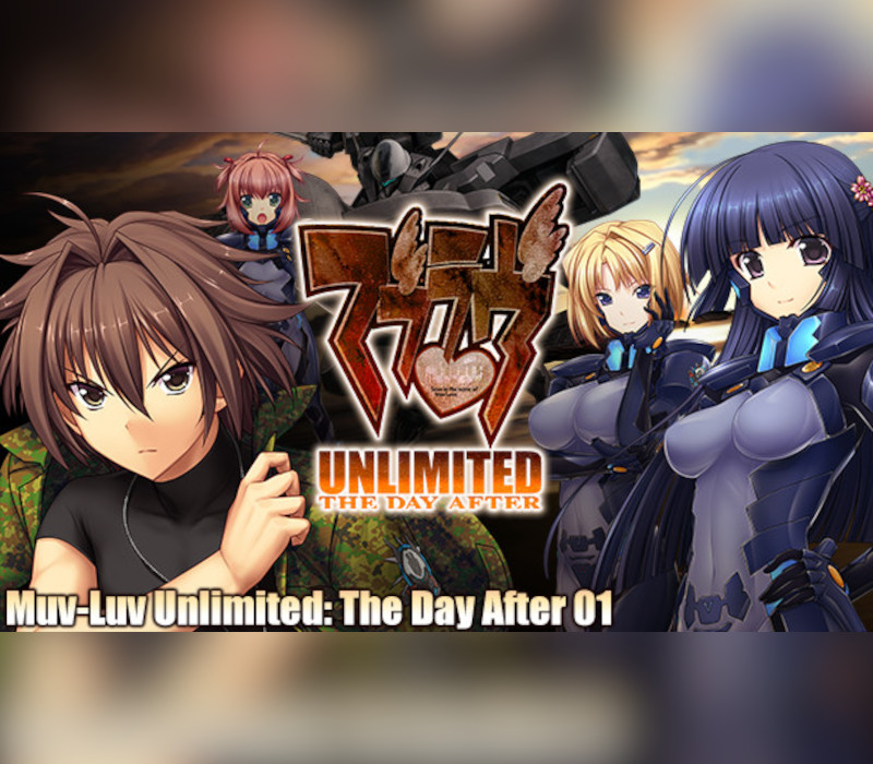 Muv-Luv Unlimited: THE DAY AFTER - Episode 01 REMASTERED PC Steam CD Key Logo