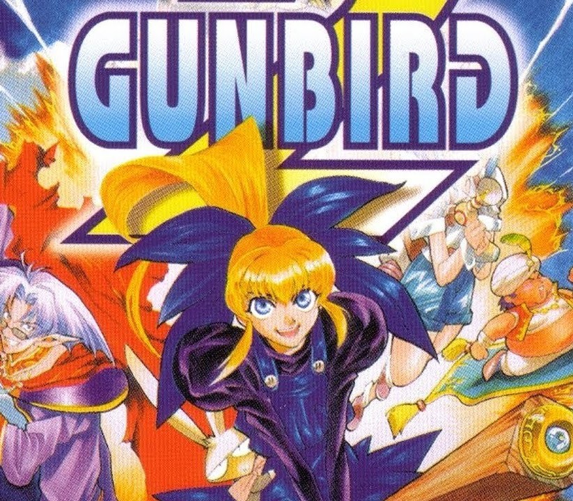 GUNBIRD PC Steam CD Key Logo
