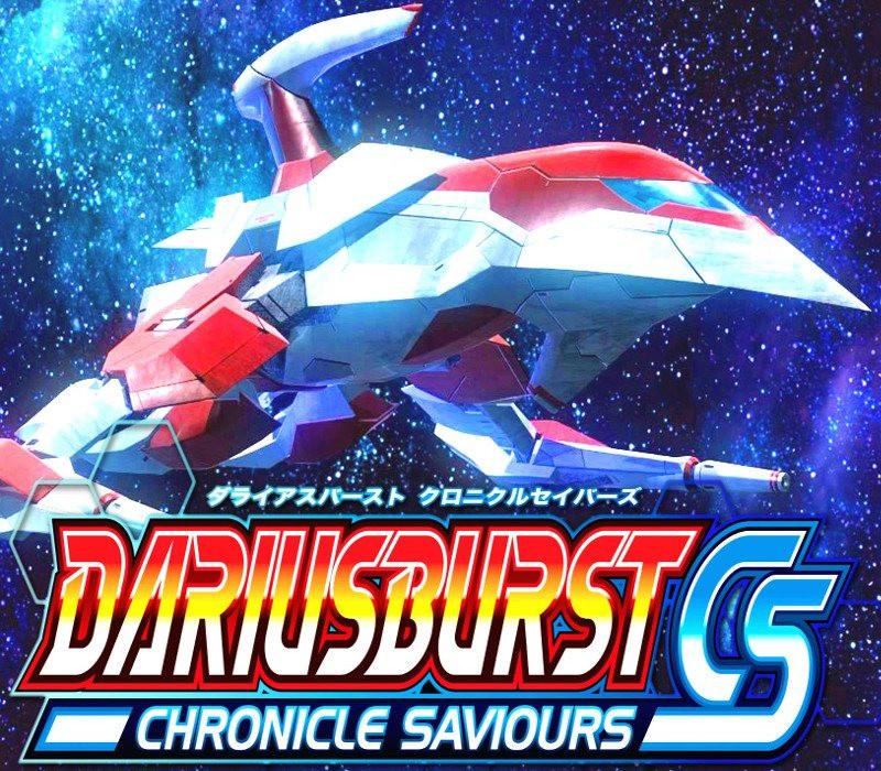 DARIUSBURST Chronicle Saviours Steam CD Key Logo