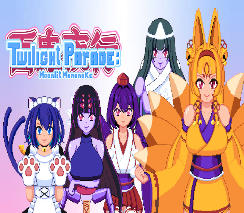 Twilight Parade: Moonlit Mononoke PC Steam CD Key Logo