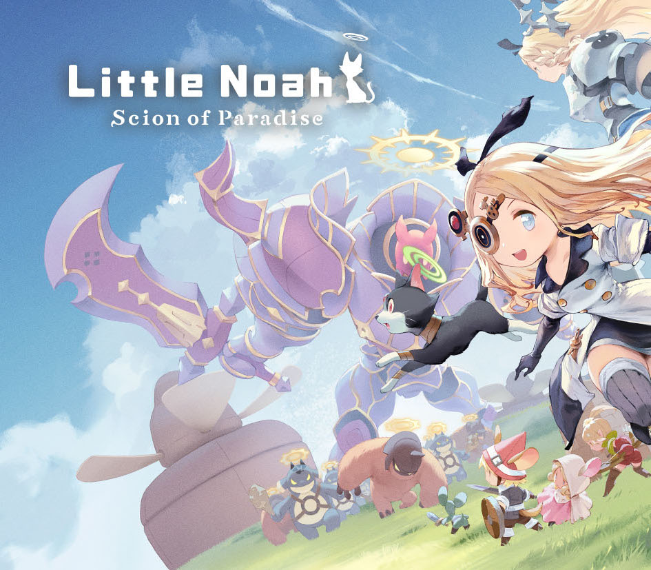 Little Noah: Scion of Paradise PC Steam CD Key Logo