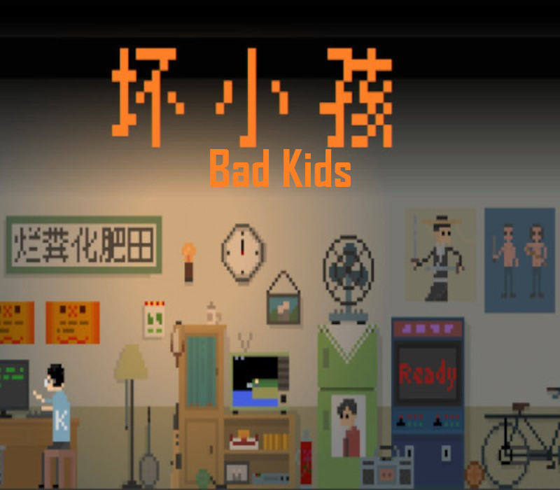 Bad Kids PC Steam CD Key Logo