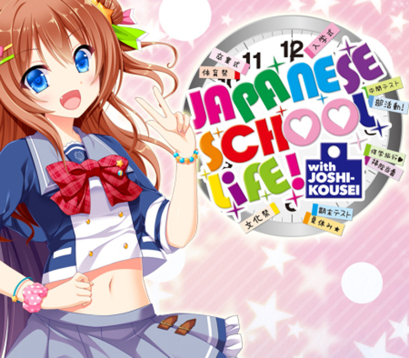 Japanese School Life EU PC Steam CD Key Logo