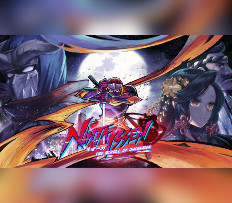 Ninja Issen (忍者一閃) Steam CD Key Logo