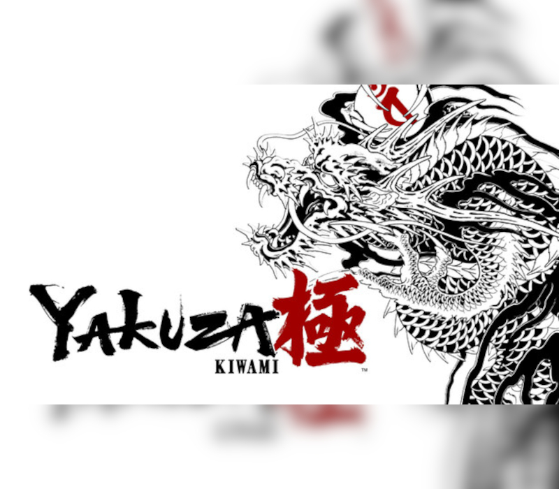 Yakuza Kiwami 2025 PC Steam CD Key Logo