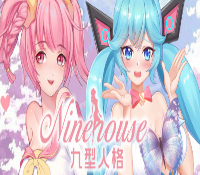Ninehouse Steam CD Key Logo