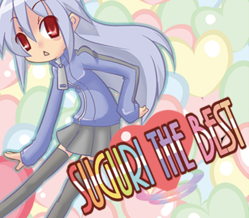SUGURI the Best Soundtrack Steam CD Key Logo