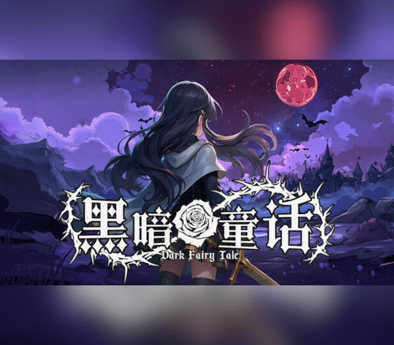 Dark Fairy Tale PC Steam CD Key Logo