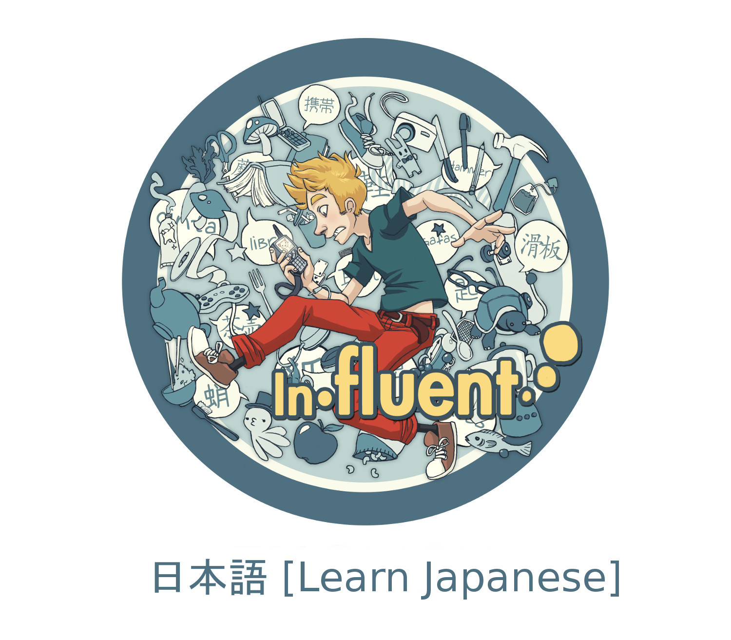 Influent - 日本語 [Learn Japanese] Steam CD Key Logo