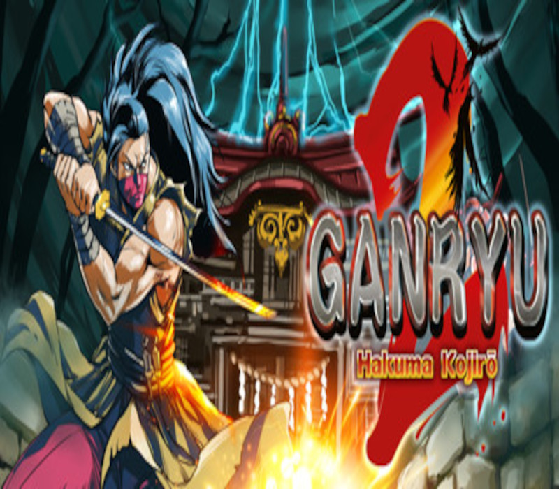 Ganryu 2 Steam CD Key Logo