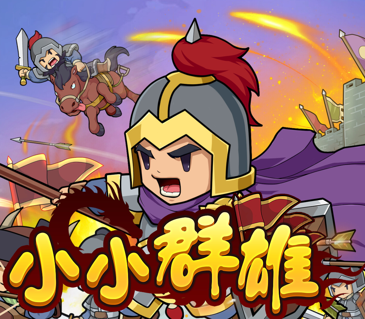 Little Heroes PC Steam CD Key Logo