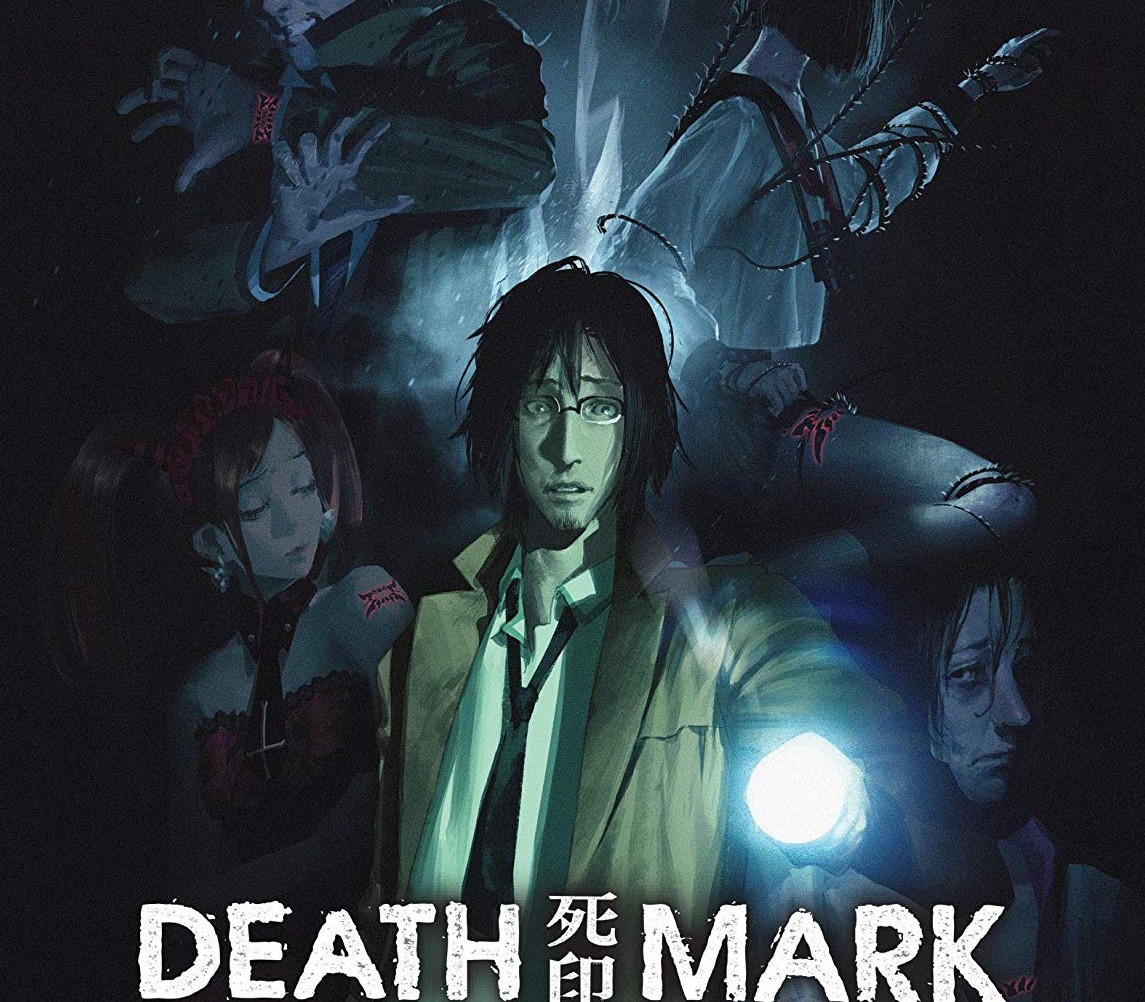 Spirit Hunter: Death Mark Steam CD Key Logo