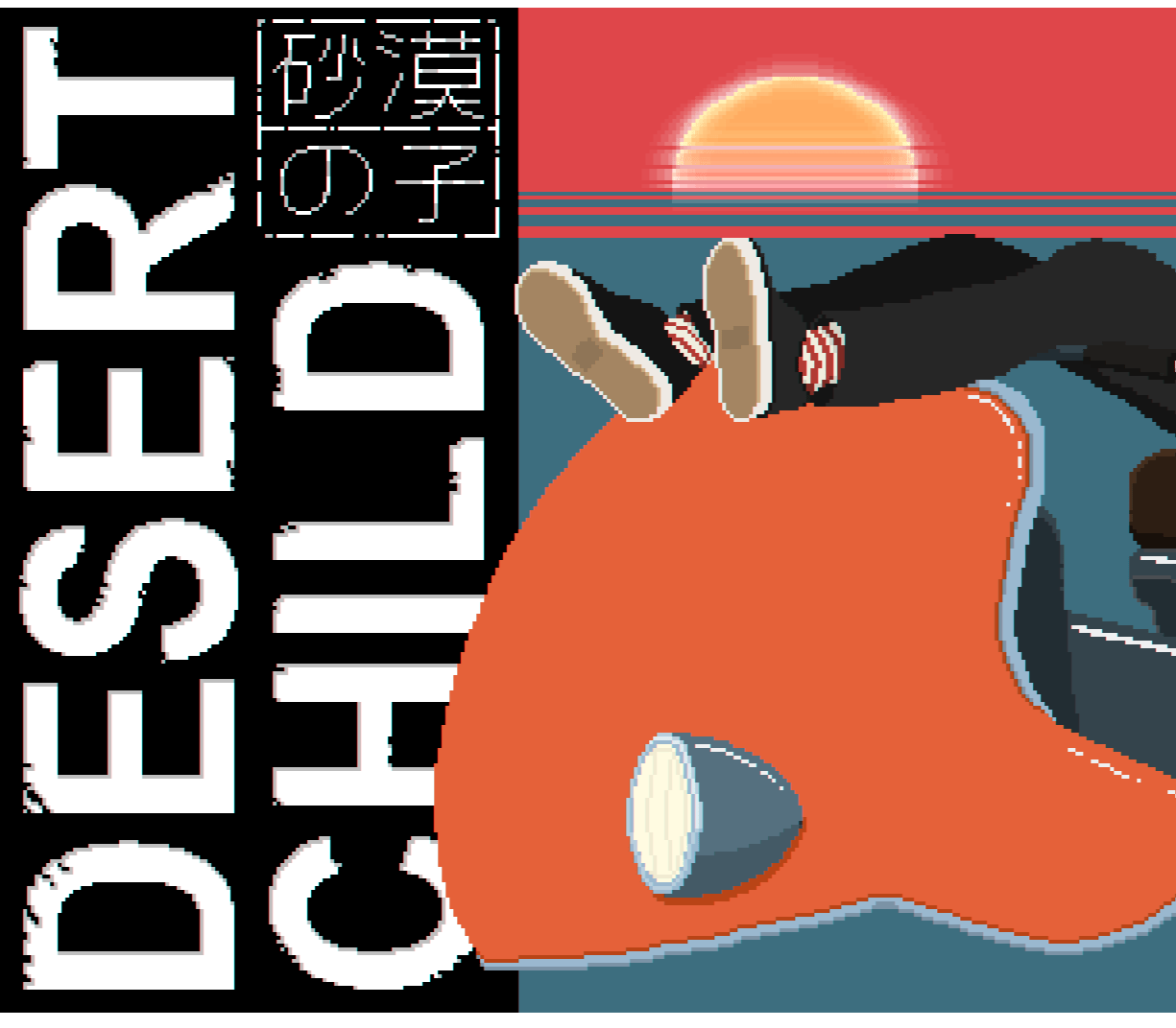 Desert Child: Deluxe Edition PC Steam CD Key Logo