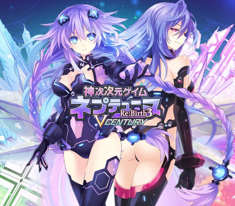 Hyperdimension Neptunia Re;Birth3 Deluxe Pack DLC Steam CD Key Logo