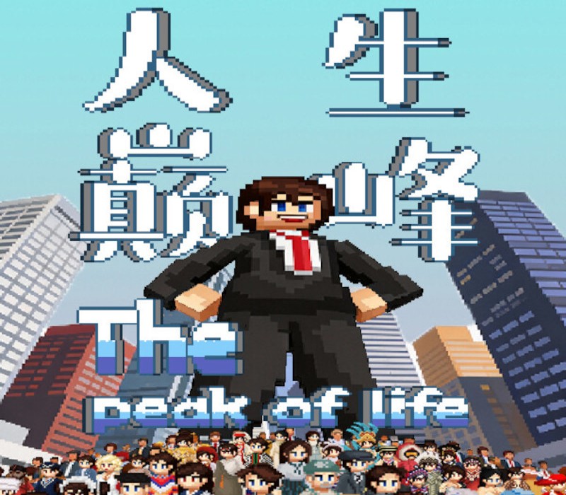 The Peak of Life PC Steam CD Key Logo
