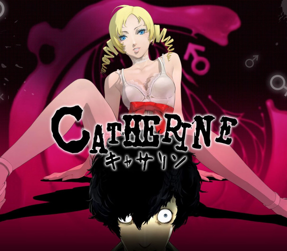Catherine Classic PC Steam CD Key Logo