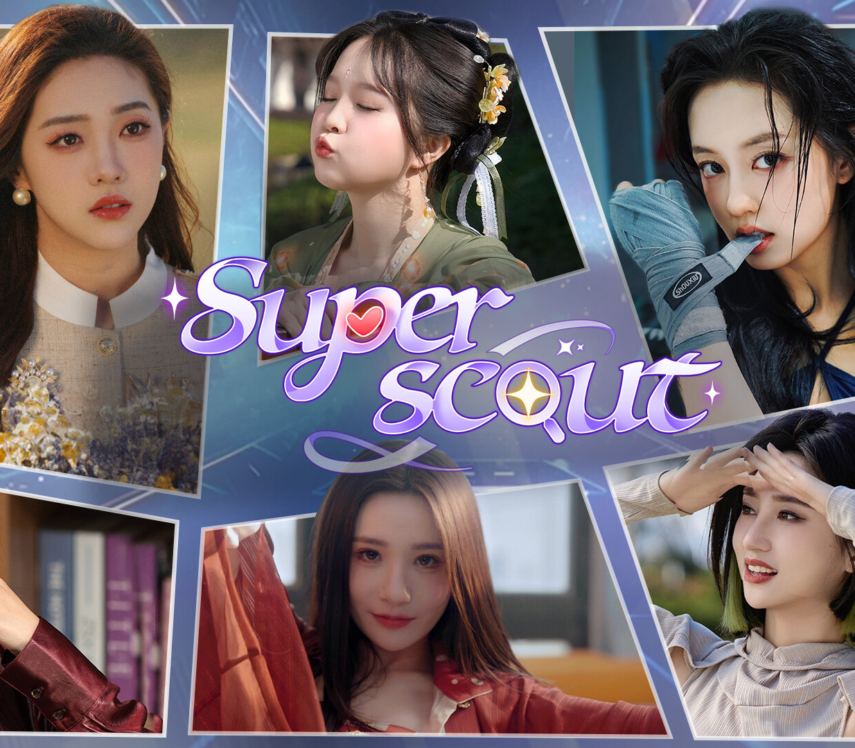 Superscout PC Steam CD Key Logo