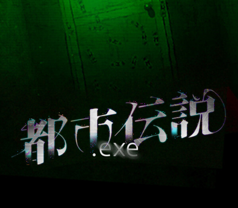 Urban Myth.exe PC Steam CD Key Logo