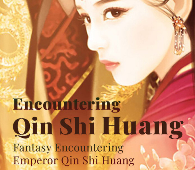 Fantasy Encountering Emperor Qin Shi Huang PC Steam CD Key Logo
