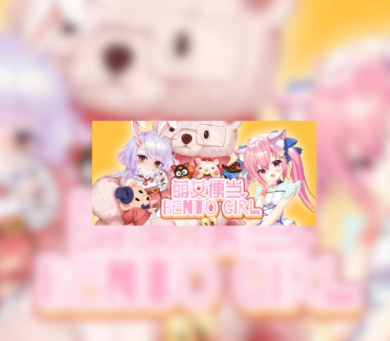 BENTO GIRL Steam CD Key Logo