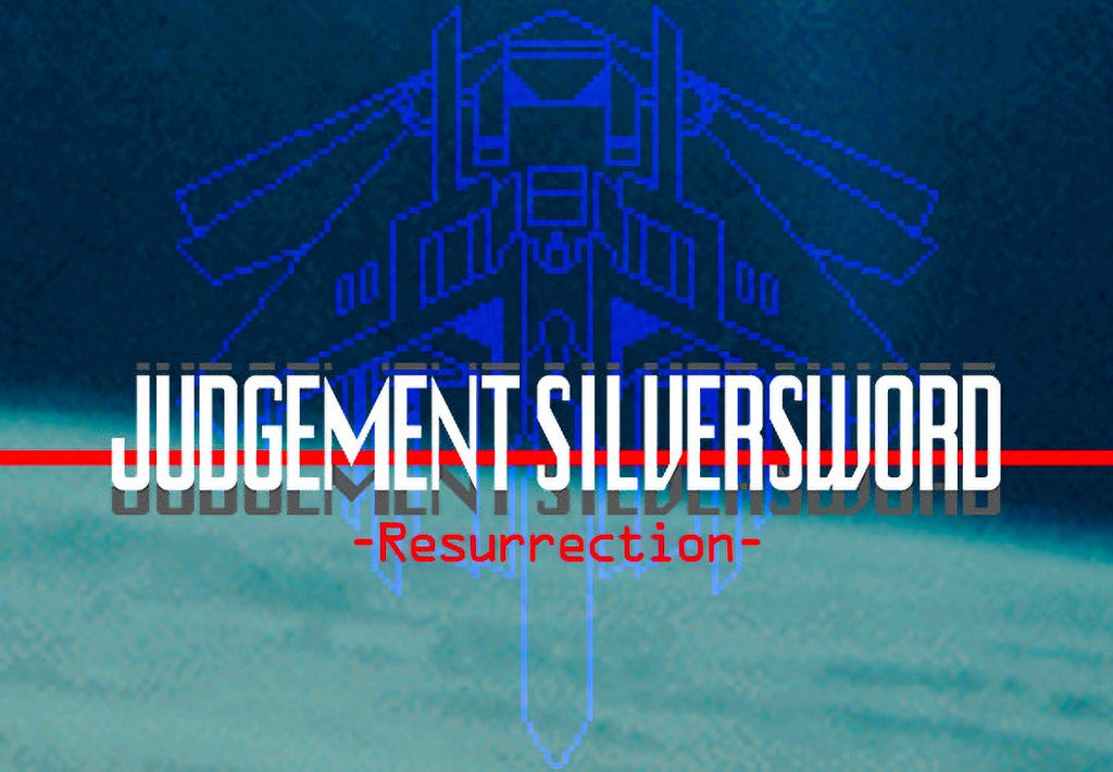 JUDGEMENT SILVERSWORD -Resurrection- PC Steam CD Key Logo