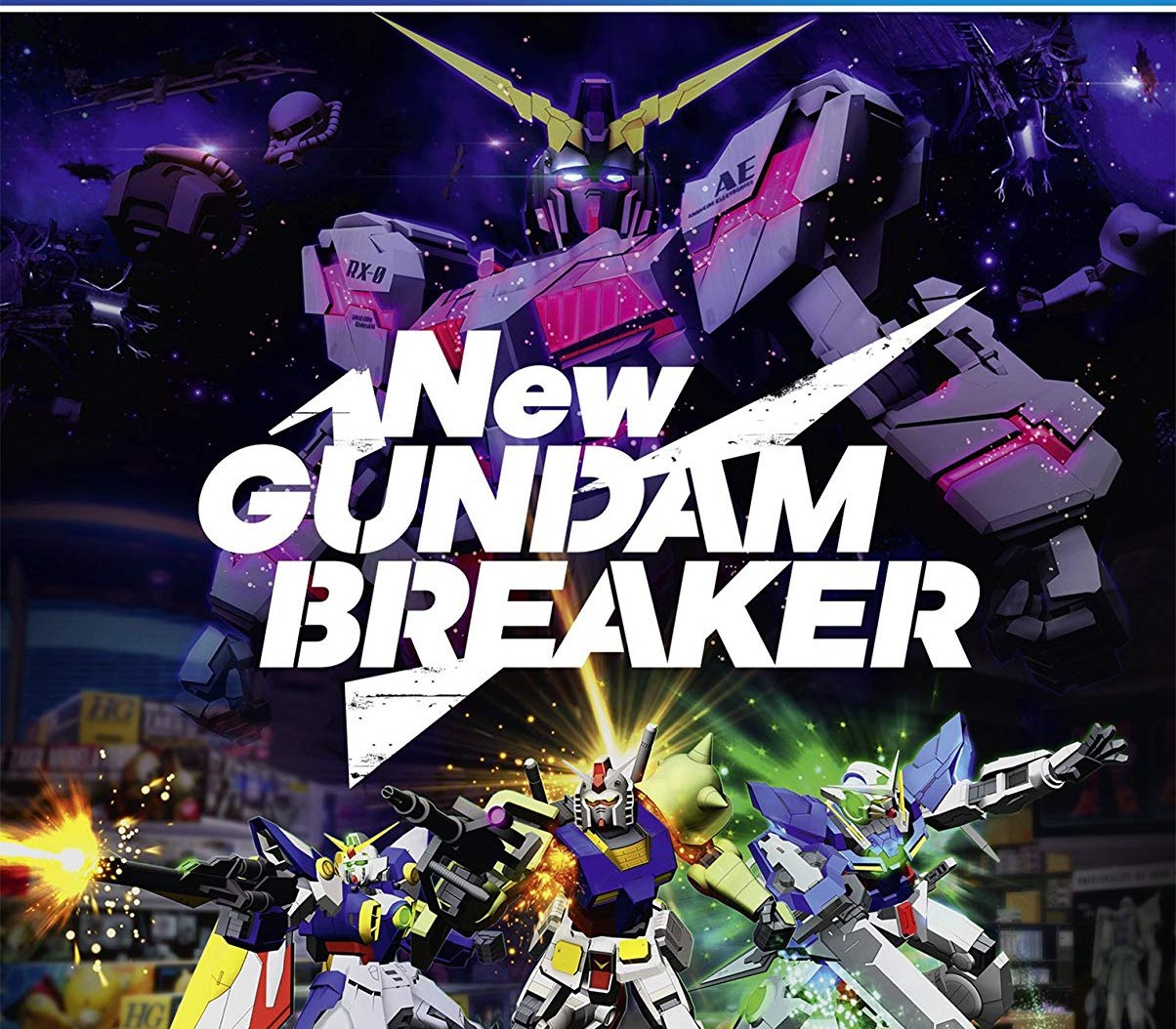New Gundam Breaker PC Steam CD Key Logo