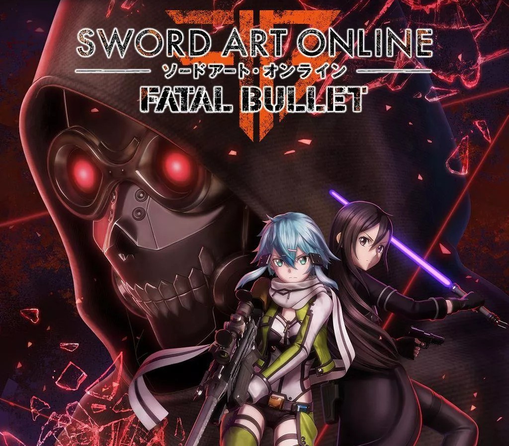 Sword Art Online: Fatal Bullet Steam CD Key Logo