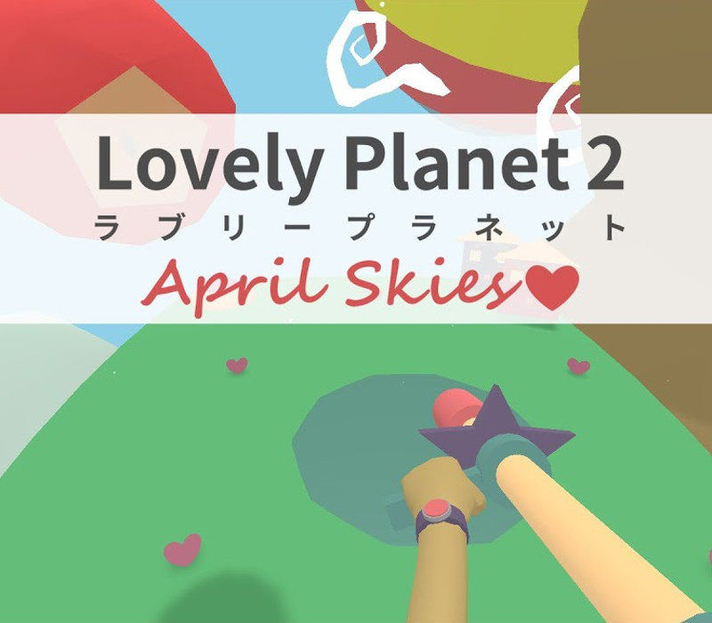 Lovely Planet 2: April Skies Steam CD Key Logo