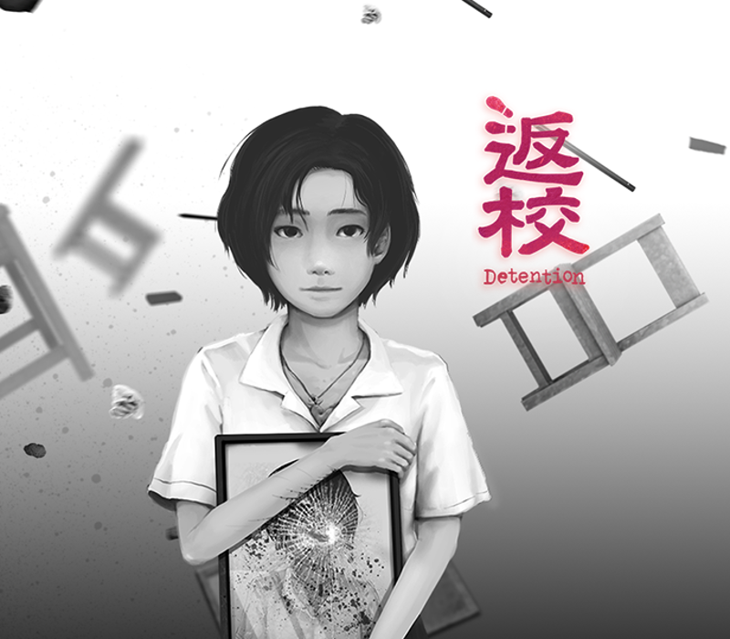 Detention EU PC Steam CD Key Logo