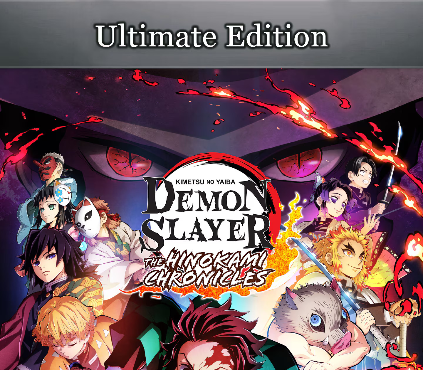 Demon Slayer -Kimetsu no Yaiba- The Hinokami Chronicles Ultimate Edition EU XBOX One / Xbox Series X|S CD Key Logo