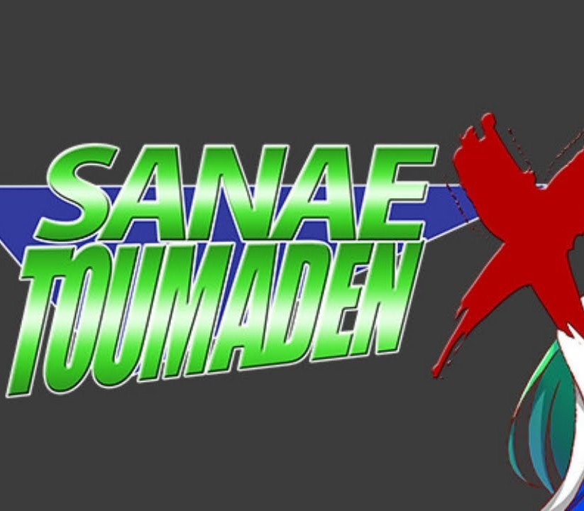 Sanae Toumaden X Steam CD Key Logo