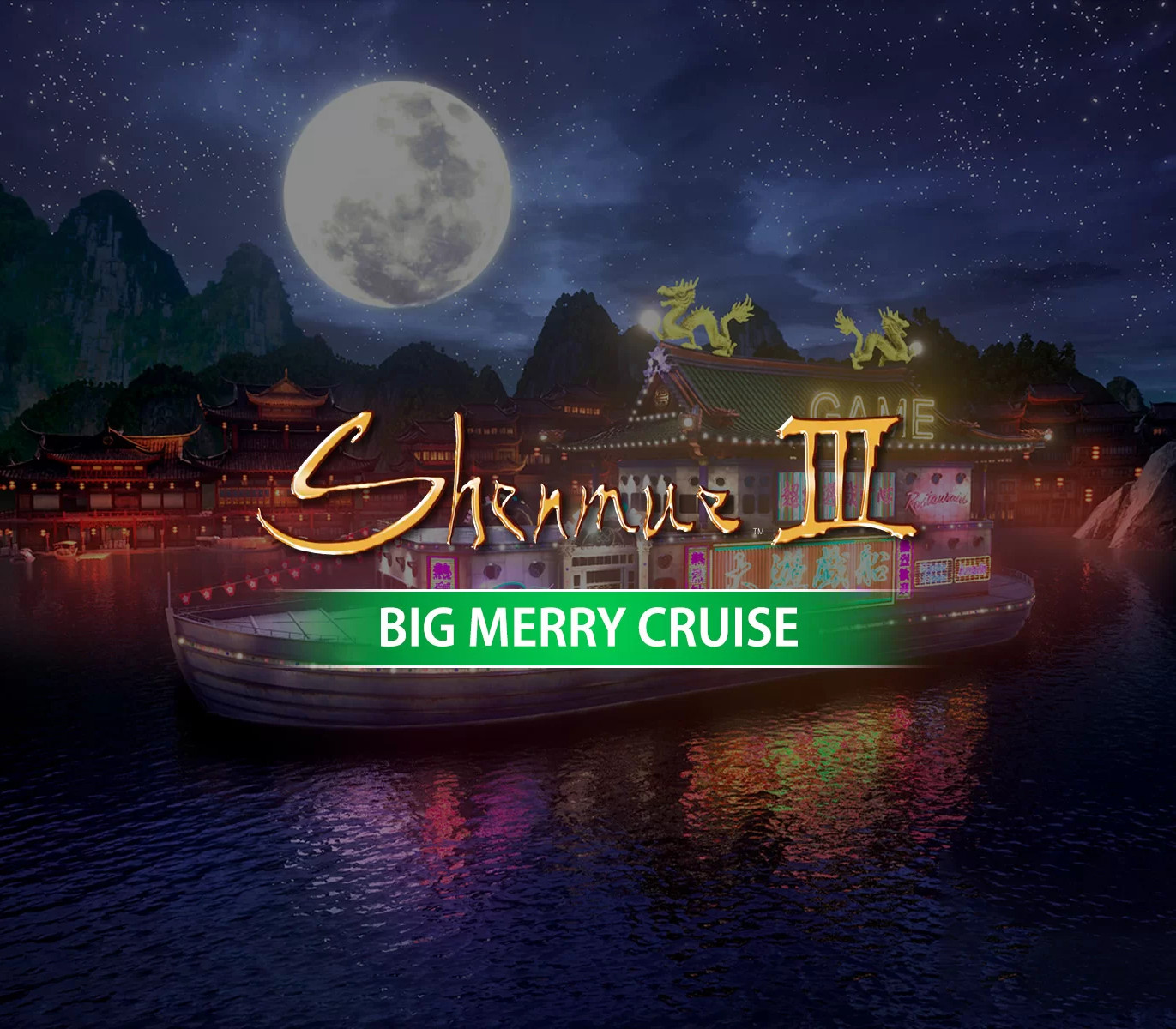 Shenmue III - Big Merry Cruise DLC Steam CD Key Logo