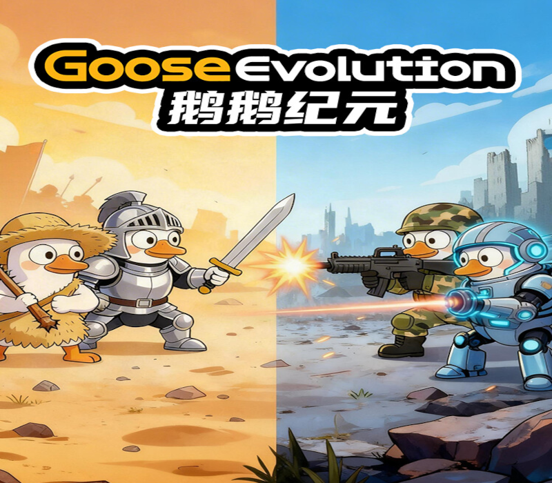 Goose Evolution PC Steam CD Key Logo