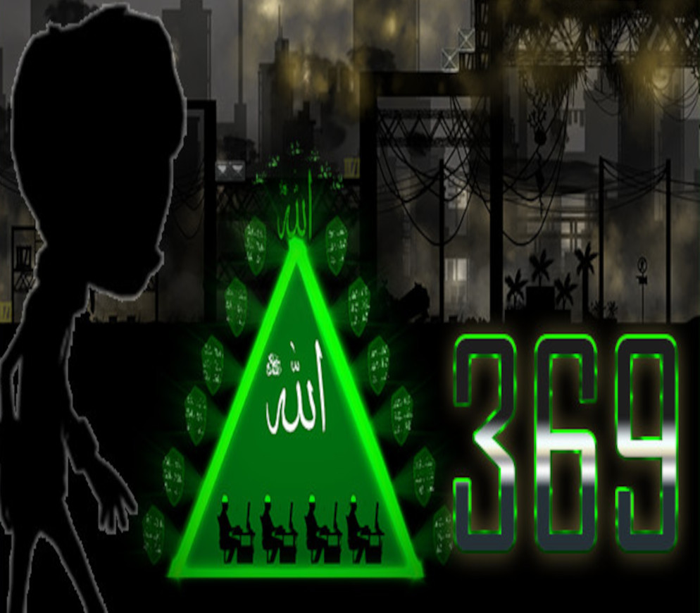 369 Steam CD Key Logo