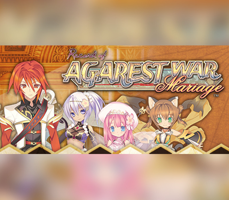 Record of Agarest War Mariage Steam CD Key Logo