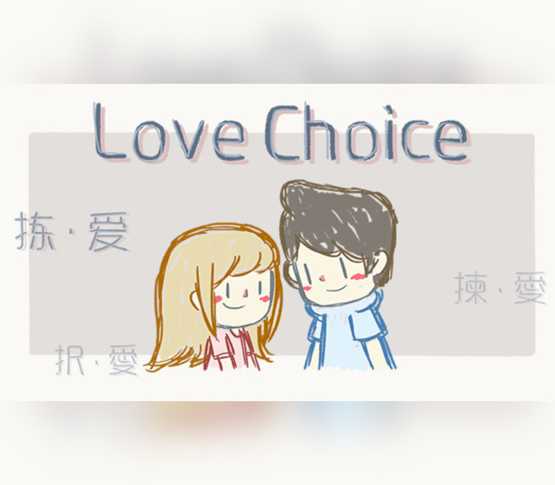 LoveChoice Steam CD Key Logo
