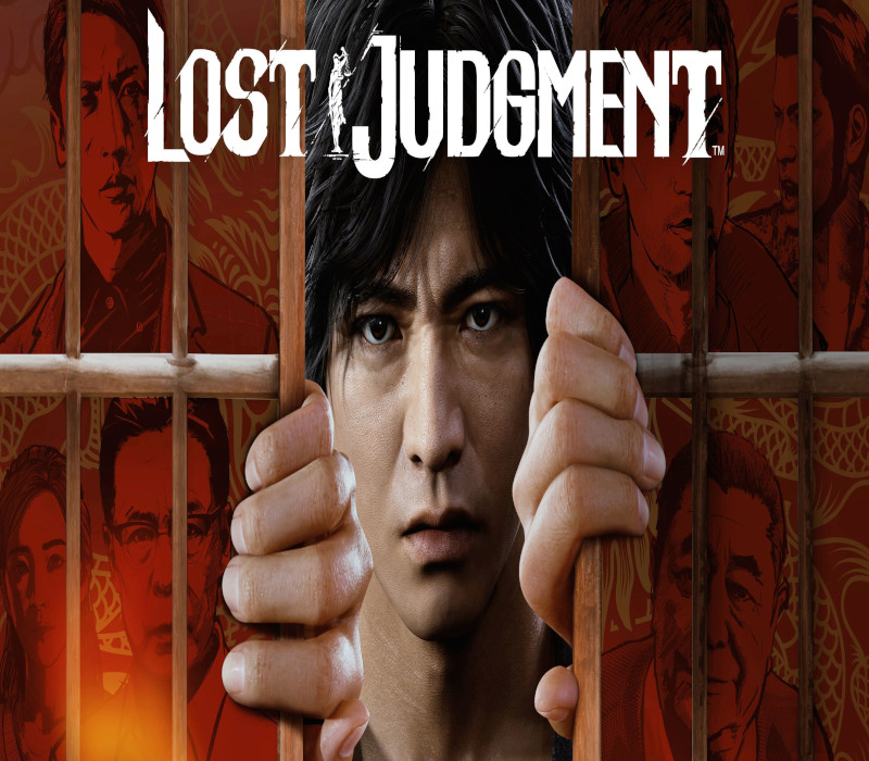 Lost Judgment US XBOX One CD Key Logo
