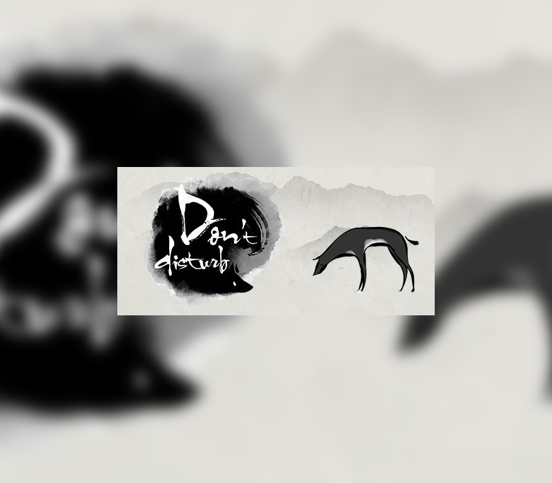 Don't Disturb Steam CD Key Logo
