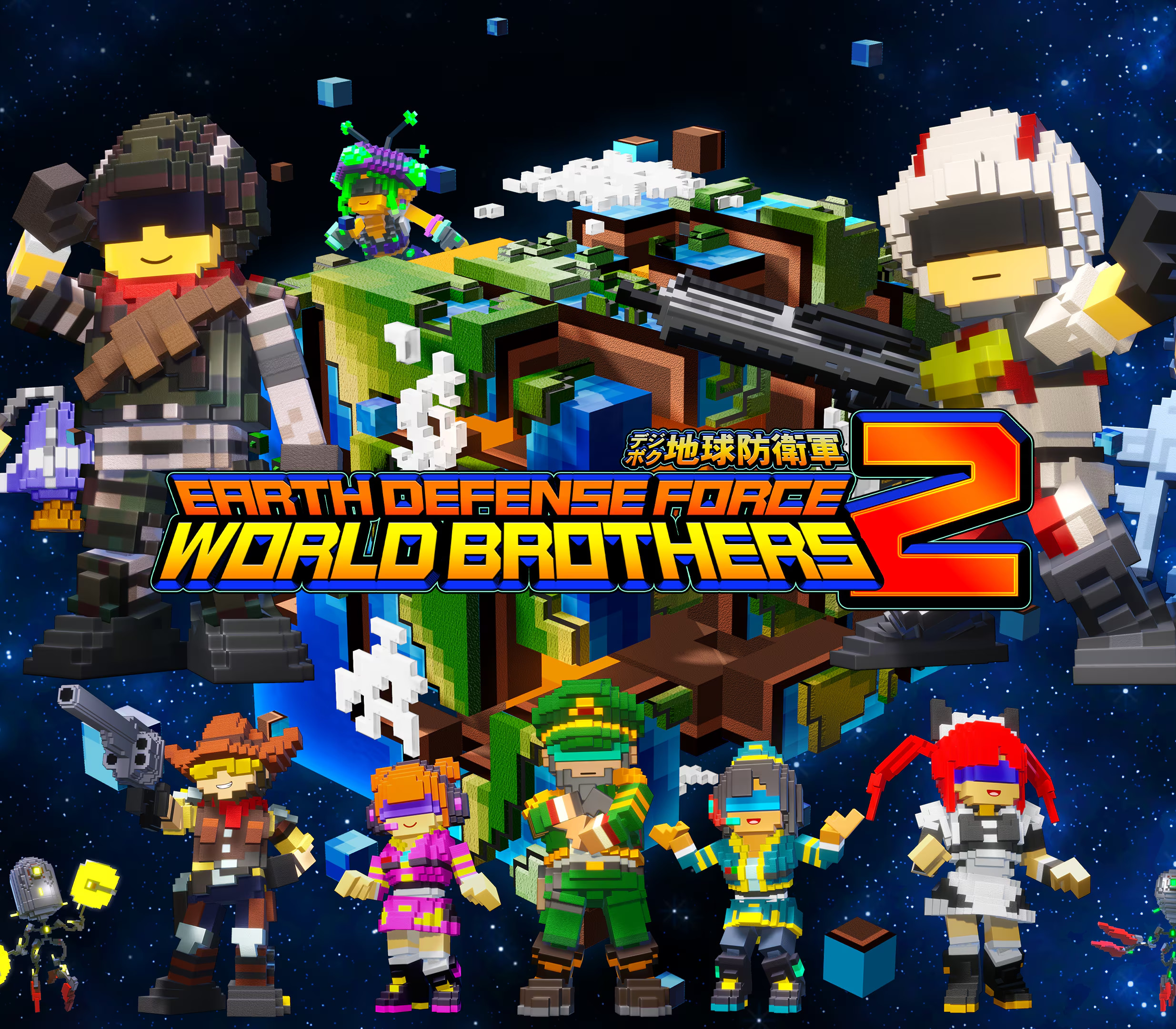 EARTH DEFENSE FORCE: WORLD BROTHERS 2 PC Steam CD Key Logo