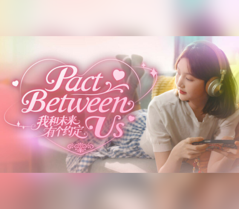 Pact Between Us PC Steam CD Key Logo
