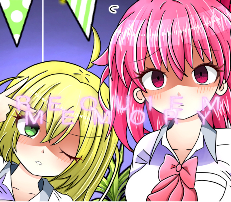 REQUIEM MEMORY PC Steam CD Key Logo