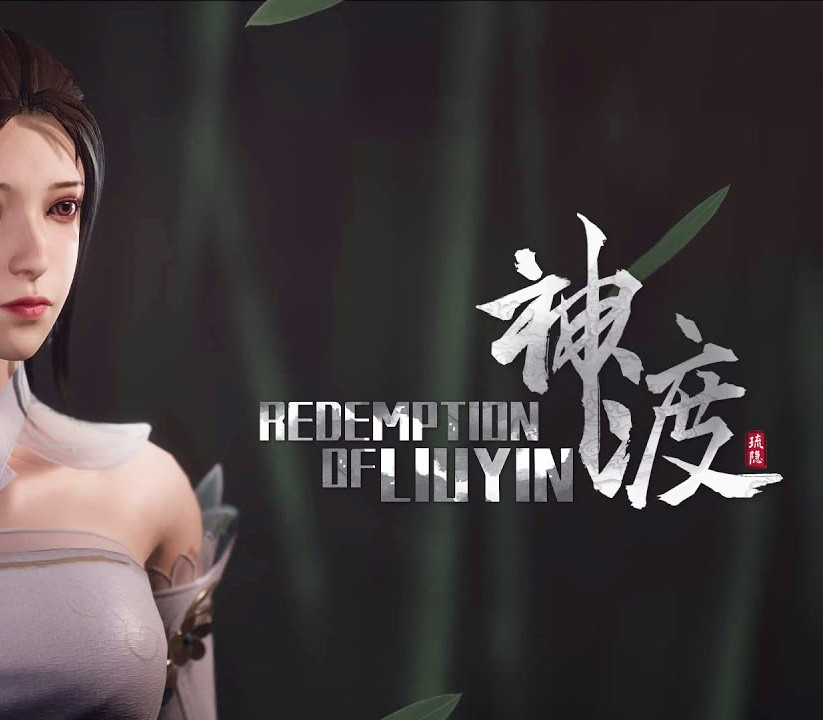 Redemption of Liuyin EU PC Steam CD Key Logo
