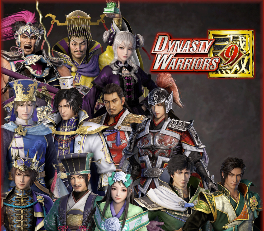 Dynasty Warriors 9 Special Scenario Edition US XBOX One / Xbox Series X|S CD Key Logo
