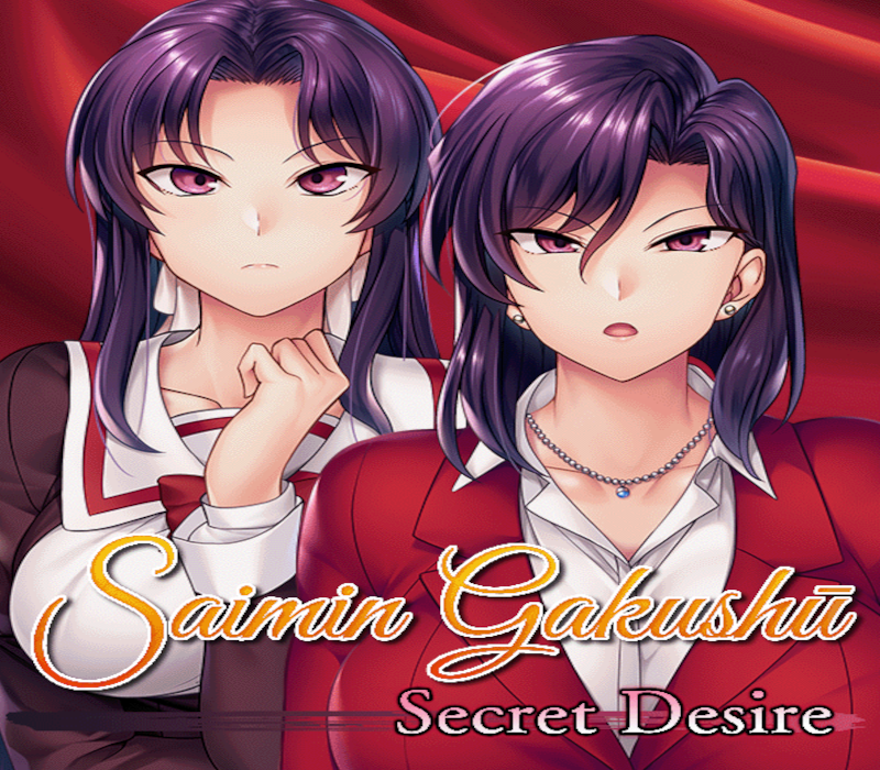 Saimin Gakushū: Secret Desire PC Steam CD Key Logo