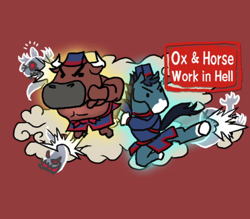 Ox & Horse Work in Hell PC Steam CD Key Logo