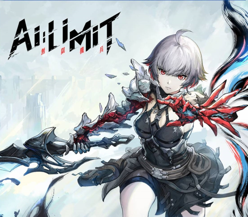 AI LIMIT PC Steam CD Key Logo