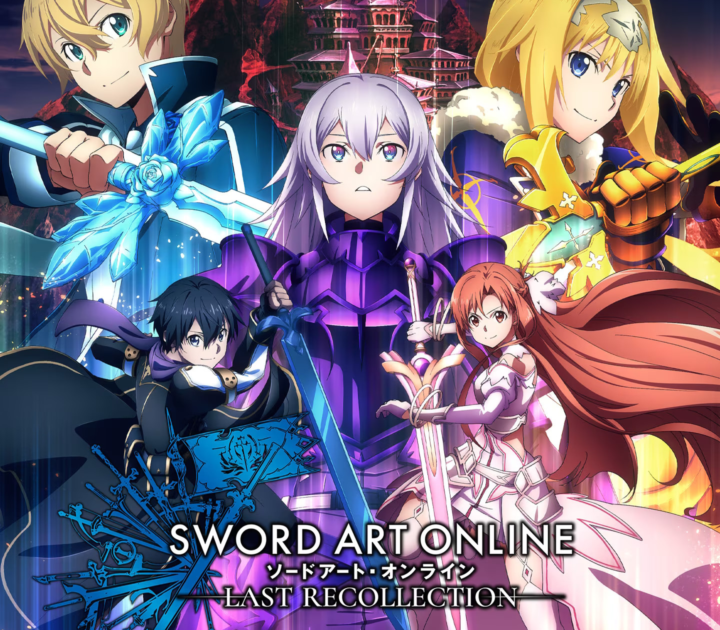 SWORD ART ONLINE Last Recollection Steam CD Key Logo