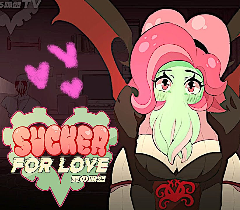 Sucker for Love: First Date Steam CD Key Logo