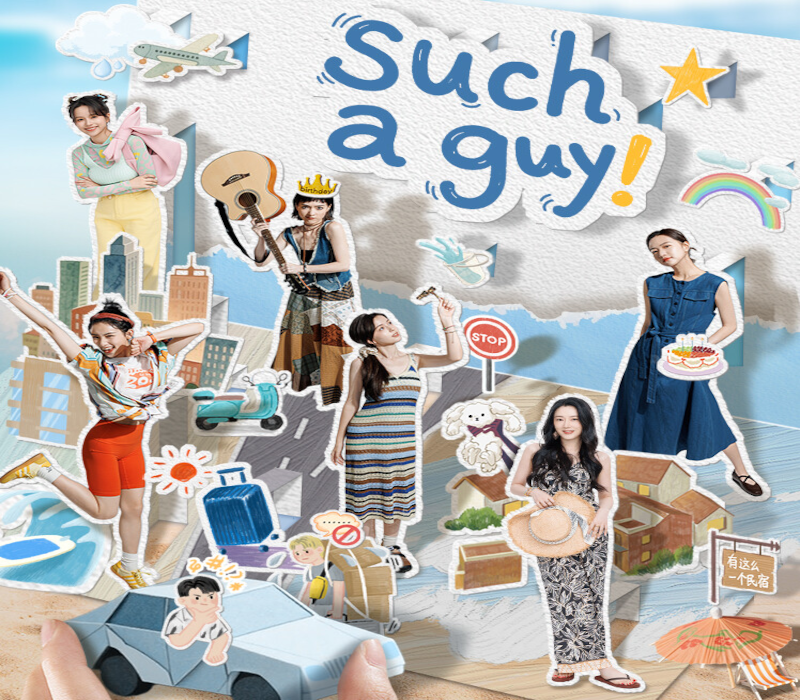 Such a guy PC Steam CD Key Logo