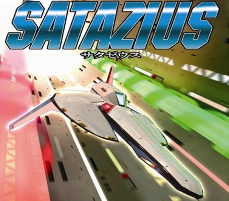 Satazius Steam CD Key Logo